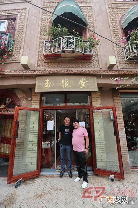 在新疆做什么容易挣钱 去喀什创业