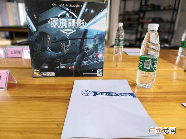 什么是团建,创业公司团建