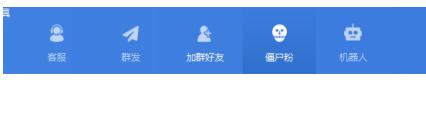 大牌化妆品批发微信,化妆品批发一手货源app