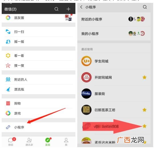 大牌化妆品批发微信,化妆品批发一手货源app