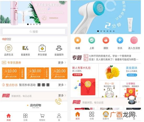 大牌化妆品批发微信,化妆品批发一手货源app