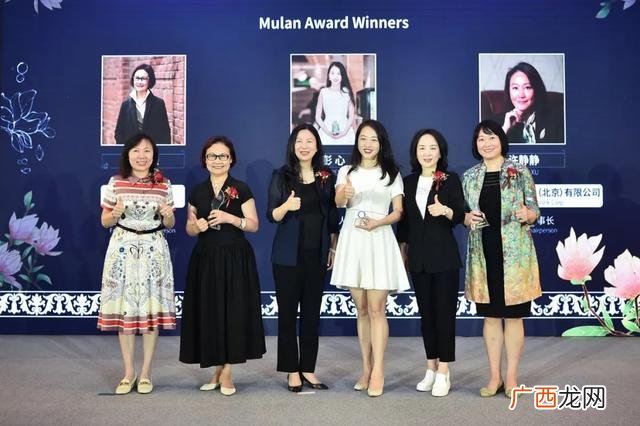 女性创业 女性创业率