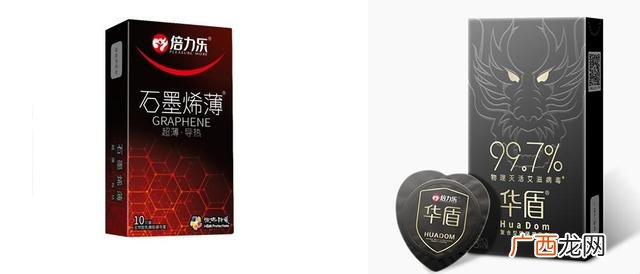 名流避孕套官网网站,名流避孕套官方旗舰店可靠吗