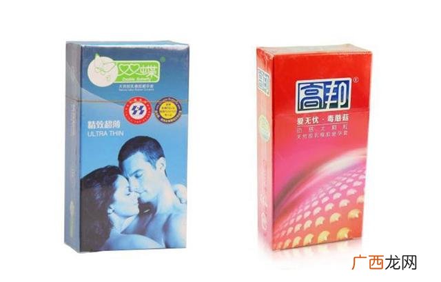 名流避孕套官网网站,名流避孕套官方旗舰店可靠吗