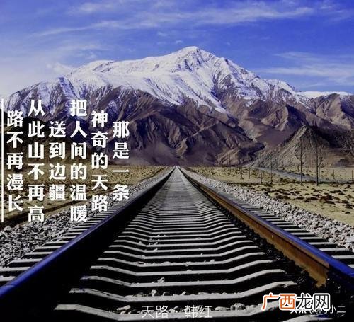 大学生外卖创业计划书 外卖创业