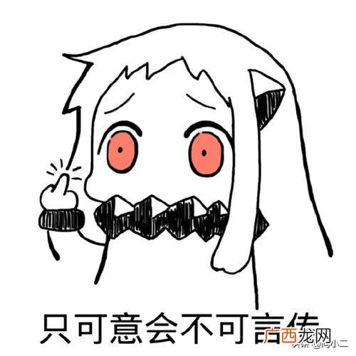 大学生外卖创业计划书 外卖创业