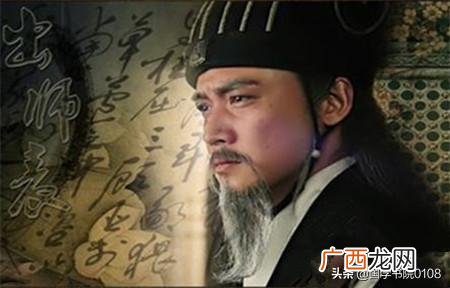 为什么说后出师表恐怖 先帝创业未半业