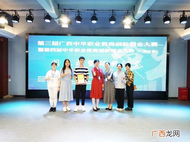 中华职业教育创新创业平台 中华职业教育创新创业官网