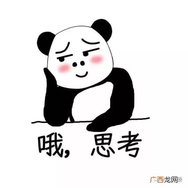 养老新青年沙龙,青年创业沙龙logo