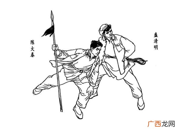 山乡巨变在线阅读,创业史在线阅读