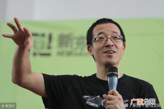 创业中国商学院,千里马创业商学院
