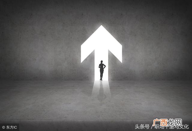 创业中国商学院,千里马创业商学院
