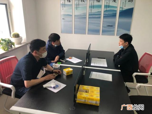 七台河市财政局张歆东 七台河创业园