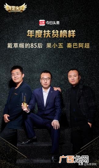 大学生创业想法英语作文 大学生自主创业的原因英语