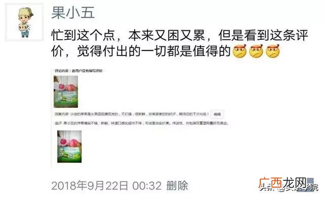大学生创业想法英语作文 大学生自主创业的原因英语