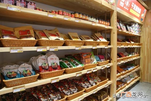 一份完整的火锅店创业计划书,学校餐饮店创业计划书