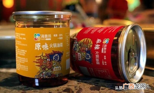 一份完整的火锅店创业计划书,学校餐饮店创业计划书