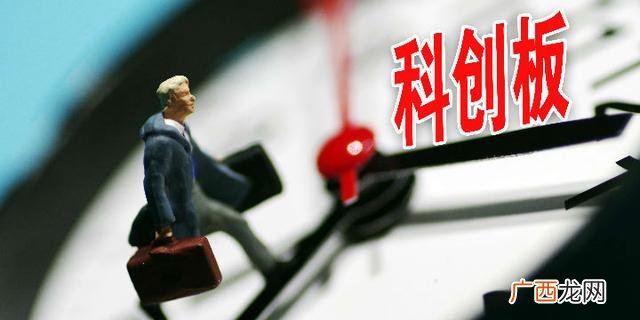 创业板开户条件,创业板现在涨跌幅为20%吗