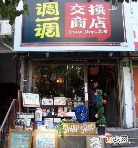 一万元可以做16个项目 低成本创业项目50个