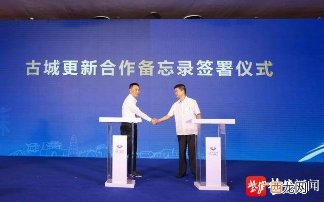 姑苏区人才乐居 姑苏创新创业人才