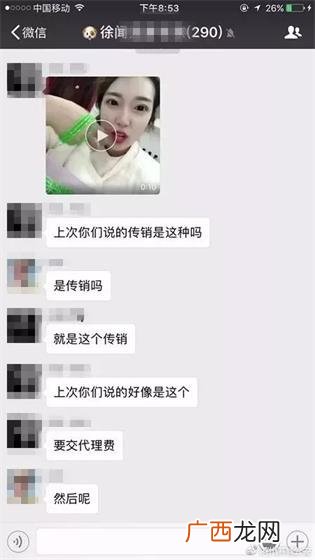 家庭手工加工串珠,创业手工串珠是真的吗