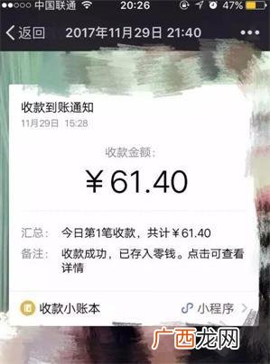 家庭手工加工串珠,创业手工串珠是真的吗