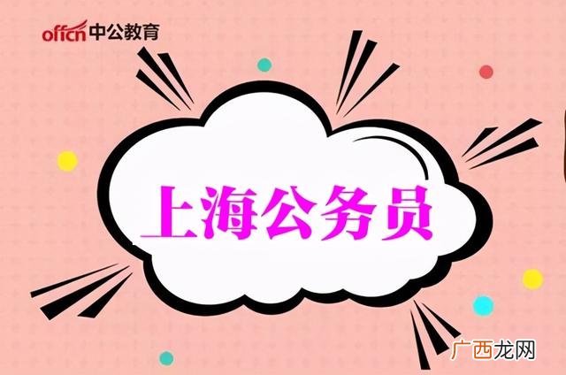 创业融资重要吗 创业融资困难的原因有哪些