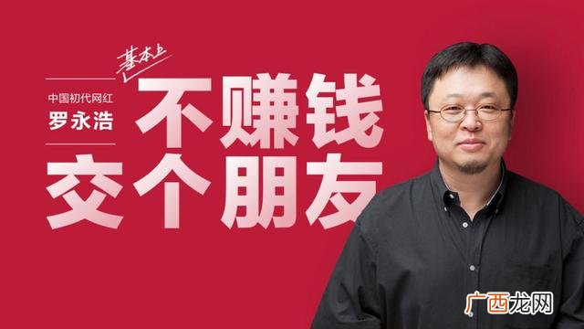 京日淘是干什么的 自己怎么做京日淘
