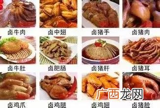 如何成为一名优秀的厨师,一名厨师如何创业