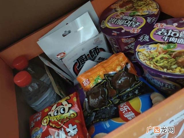 宿舍创业 大学生在寝室创业