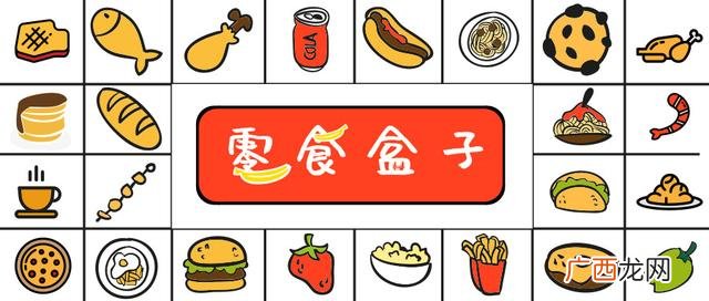 宿舍创业 大学生在寝室创业