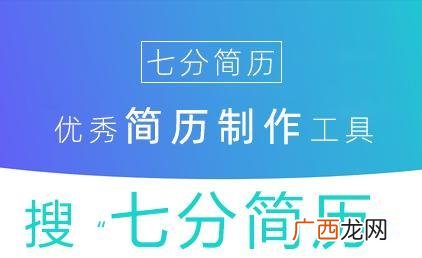 公司服务及业务简介怎么写 项目业务简介模板