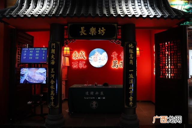 上饶万达江湖太郎,金华江湖太郎自助烤肉加盟