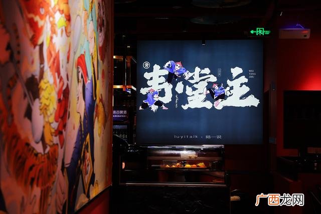 上饶万达江湖太郎,金华江湖太郎自助烤肉加盟