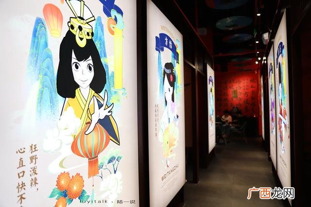 上饶万达江湖太郎,金华江湖太郎自助烤肉加盟