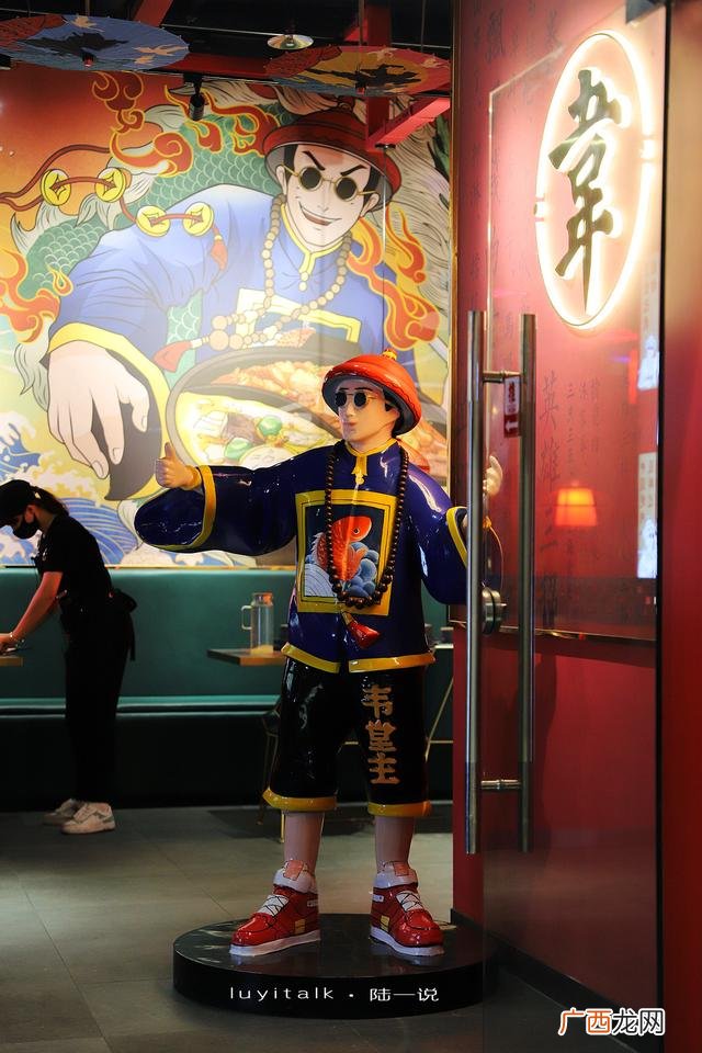 上饶万达江湖太郎,金华江湖太郎自助烤肉加盟