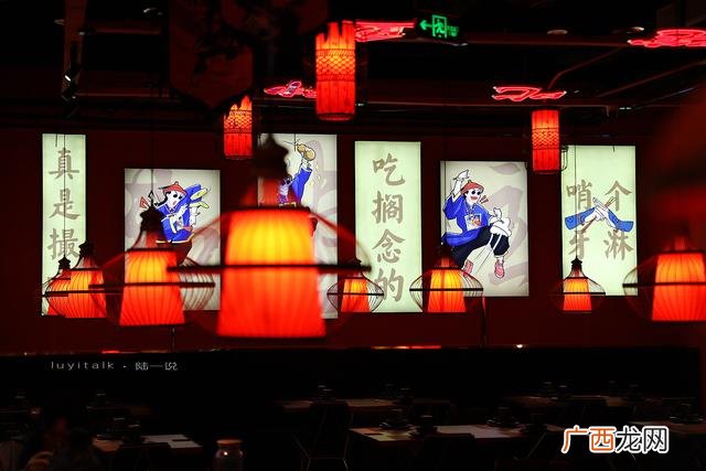 上饶万达江湖太郎,金华江湖太郎自助烤肉加盟