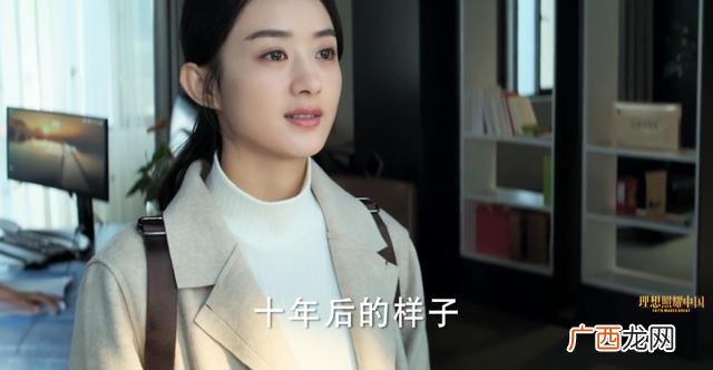 创业时代全部演员表 创业时代29集简介