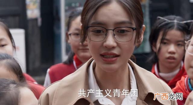 创业时代全部演员表 创业时代29集简介