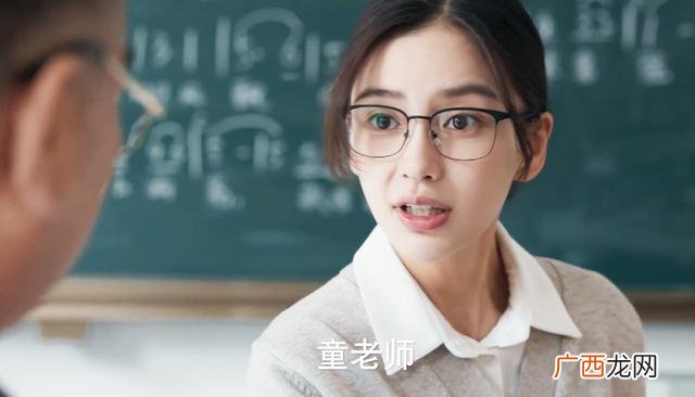 创业时代全部演员表 创业时代29集简介