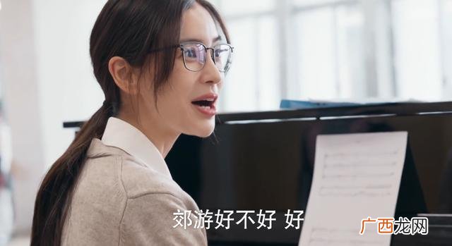 创业时代全部演员表 创业时代29集简介