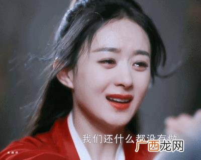 创业时代全部演员表 创业时代29集简介