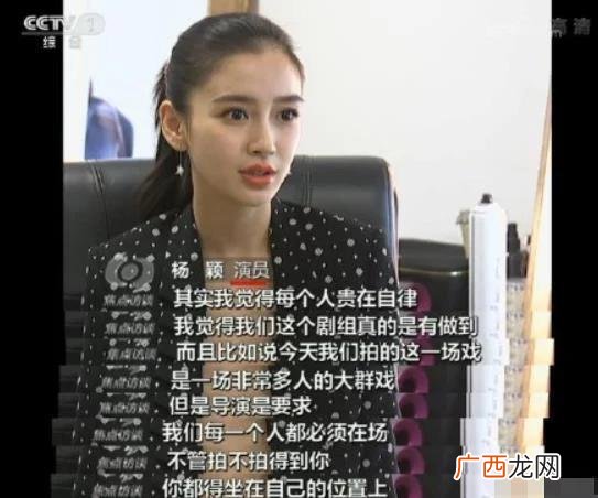 创业时代全部演员表 创业时代29集简介