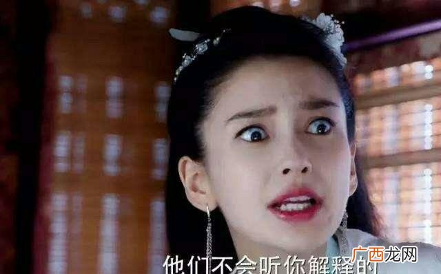 创业时代全部演员表 创业时代29集简介