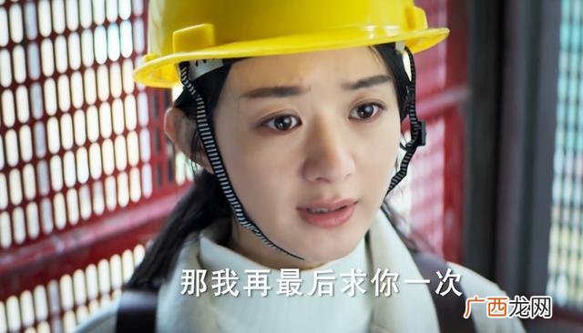 创业时代全部演员表 创业时代29集简介