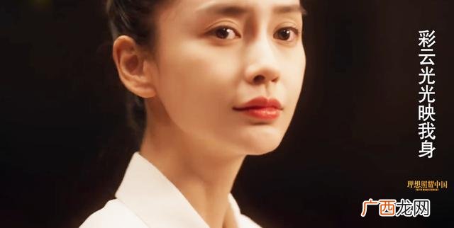 创业时代全部演员表 创业时代29集简介