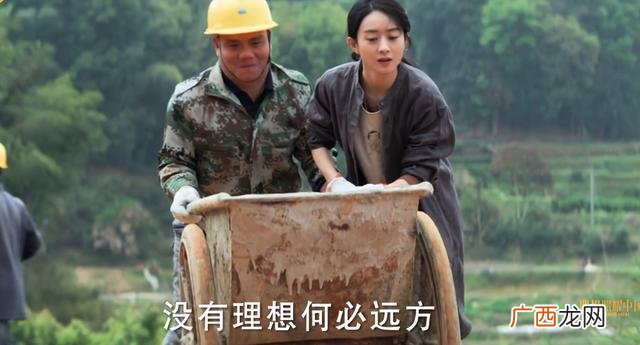 创业时代全部演员表 创业时代29集简介