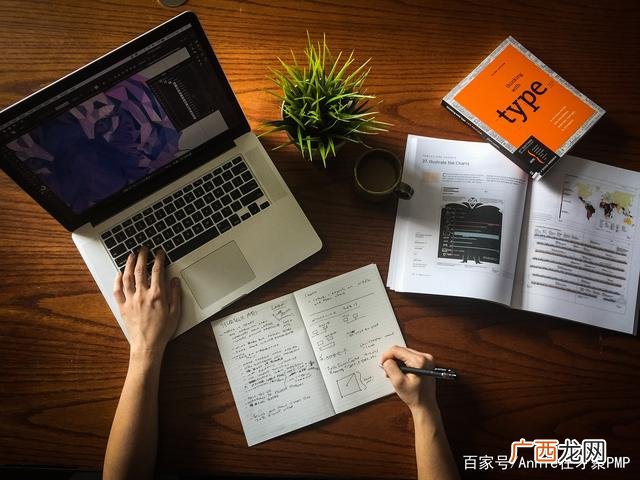 pmp考试报名时间2021 pmp考试费用调整