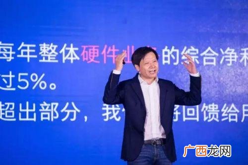 小米手机技术创新案例分析,小米创业案例分析