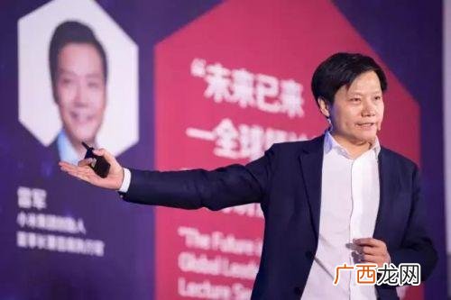 小米手机技术创新案例分析,小米创业案例分析